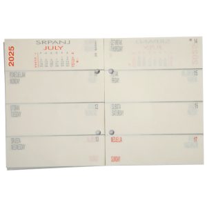 Uložak za stolni kalendar - standardne rupe 7 cm-tjedni Tobi