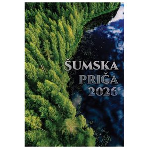 Kalendar "Šumska priča 2025" 13L, spirala