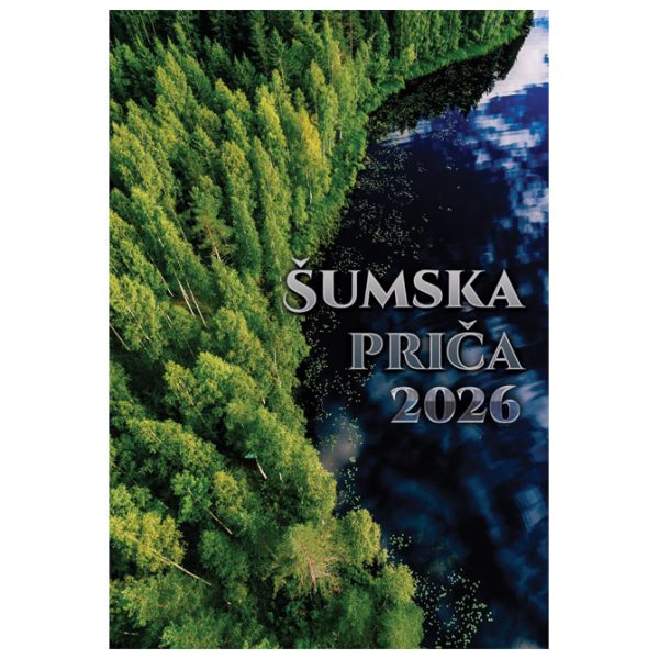Kalendar "Šumska priča 2025" 13L, spirala