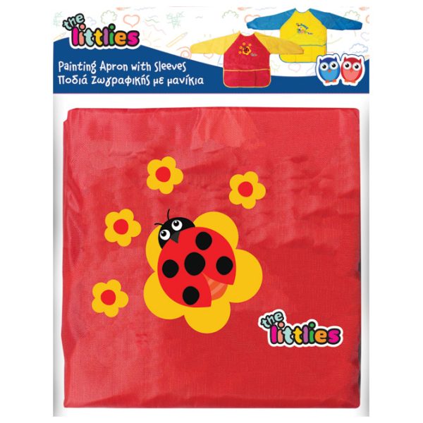 Pregača za likovni s rukavima 43x55 cm Diakakis 000646110 sortirano blister