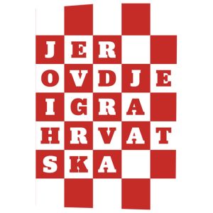 Teka meki uvez A4 crte 40+2L 80g Igraj naša Hrvatska-Smartlines Mar Mar-!!