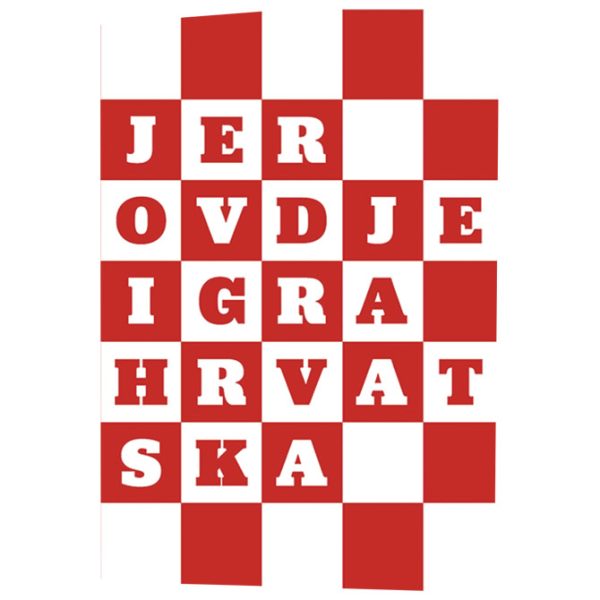 Teka meki uvez A4 crte 40+2L 80g Igraj naša Hrvatska-Smartlines Mar Mar-!!