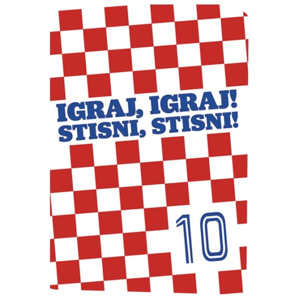 Teka meki uvez A4 crte 40+2L 80g Igraj naša Hrvatska-Smartlines Mar Mar-!! - Slika 6