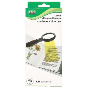 Povećalo fi- 75 mm sa svjetlom  Lebez 1137